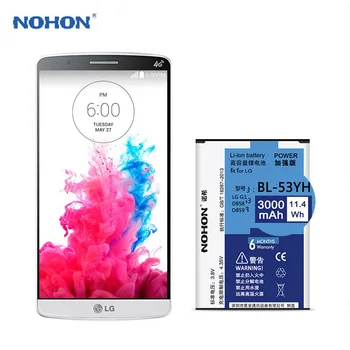 NOHON Telefon Baterija Za LG G3 G4 G5 T5 T9 V10 Google Nexus 5 4 5 BL-53YH BL-51YF BL-42D1F BL-T5 BL-T9 Resnično Visoke Zmogljivosti Bateria 1660