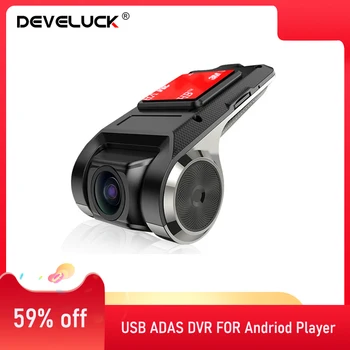 ADAS Dash Cam Snemalnika Videa Full HD 1080P Avto DVR za Avto DVD Android Predvajalnik Navigacija Vodja Enote/Auto Avdio Kamere Opozorilo 2412