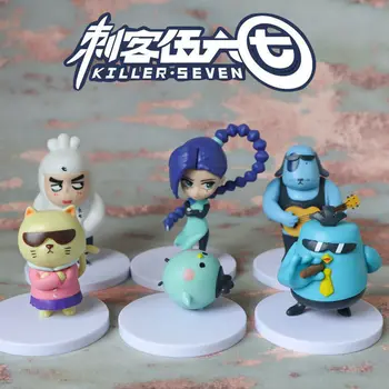 6 Kos/set Figur Dejanje Igrače Za Otroke Anime Škarje Sedem Mini Lutke Liuqi Wu Trinajst Dai Bo Xiao Fei Da Fei Desk Igrača 2906
