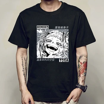 Moj Junak Univerzami Smešno Risanka T Shirt Japonske Anime Grafični Tees Himiko Skorpion, No Toga Grafični Tshirt Ulzzang Vrhovi Unisex 46951