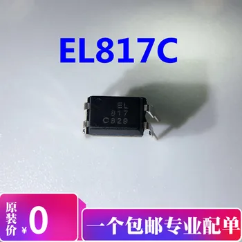 10pieces EL817C PC817 4941