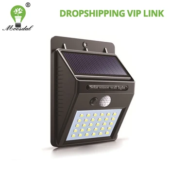 Dropshipping VIP POVEZAVO LED Sončno Svetlobo na Prostem Sončne Svetilke PIR Senzor Gibanja Sončno energijo Sončni svetlobi Ulične Luči za Vrt 636