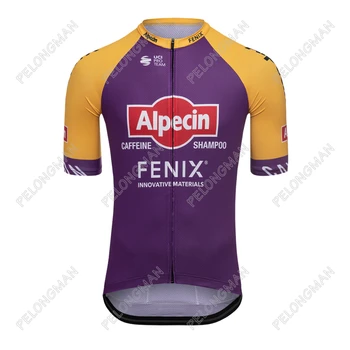 Novo Ekipo Alpecin Fenix 2021 kolesarski dres kratka sleeved francoski Tour Maillot Fietskleding kolesarski dres cestni kolesarski dres MTB 6381