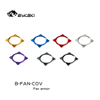 Bykski B-FAN-COV,PC Hladilni Ventilator Pokrov Metal Fan Oklep Za 120 mm Ohišje Ventilatorja Več Barv 6781
