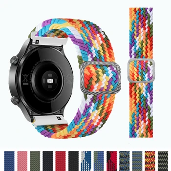 20 mm/22 mm watch trak za Samsung Galaxy watch 3/aktivna 2/46mm/42mm/Prestavi S3 Nastavljiv Pleteni Solo Zanke Huawei GT/2/2e/Pro band 740